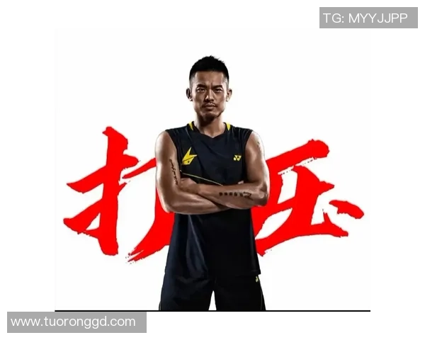 权威发布羽毛球意识实力榜单揭示运动员潜力与竞技水平新趋势