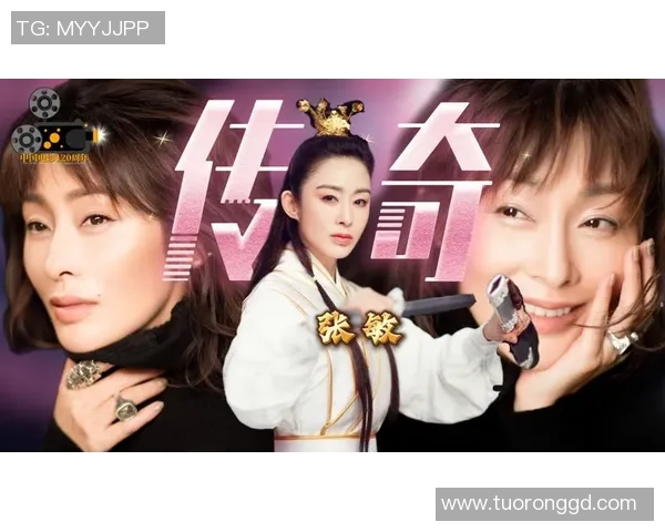 深度对话：张敏的网球人生