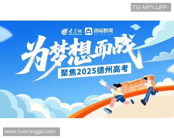 重磅专题：深圳羽毛球队的防守革新