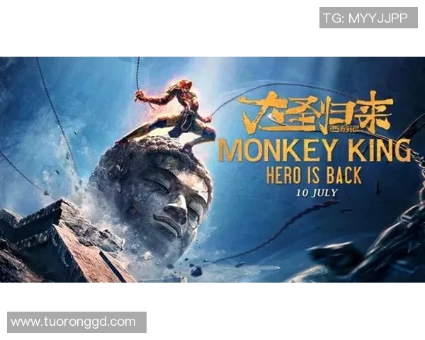 DOTA2纪实：记录WE的逆袭之旅