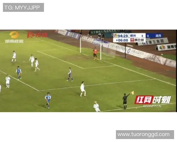 足球热点：解读北京足球队的反击