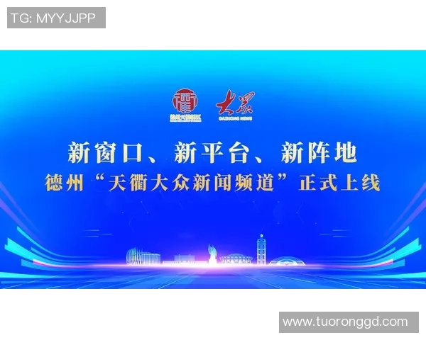 重磅专题：武汉羽毛球队的控制革新